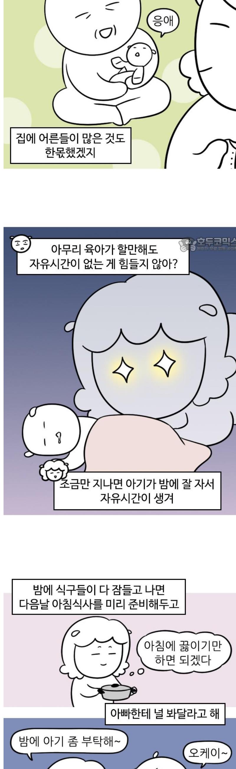 1747344998618kjm4mhimv4.jpg