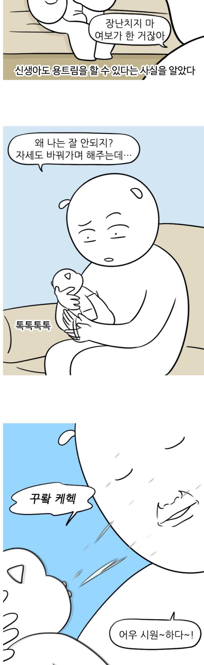 1747345009744fxc6hjeh2n5.jpg