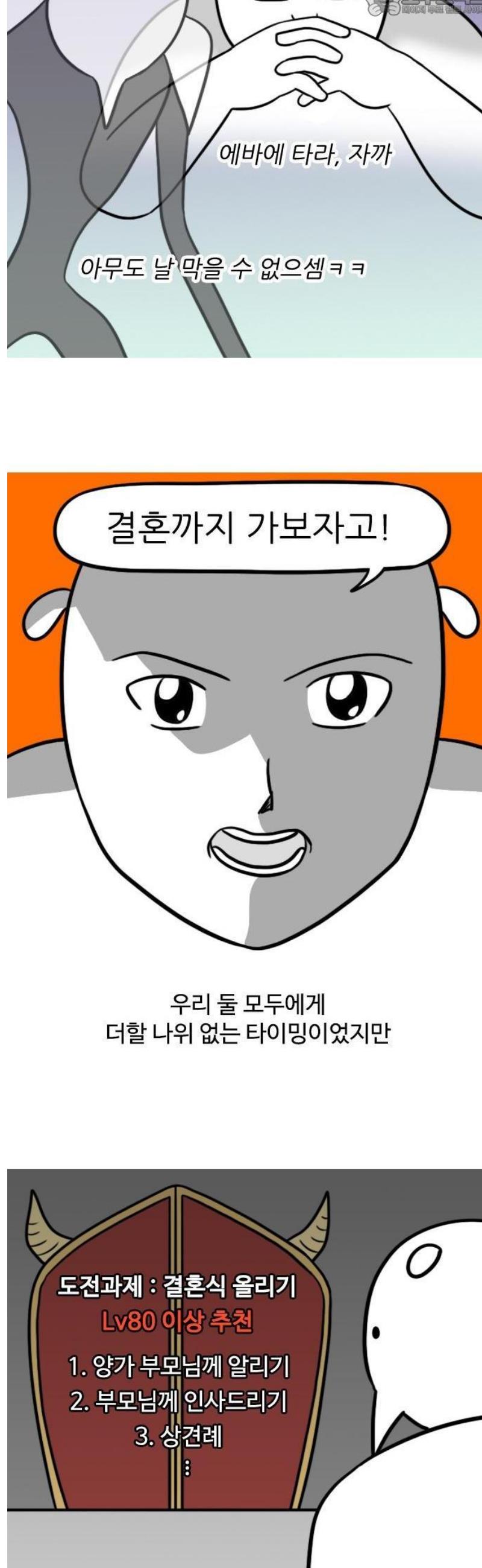 1747344757095luqgtvtvxd.jpg
