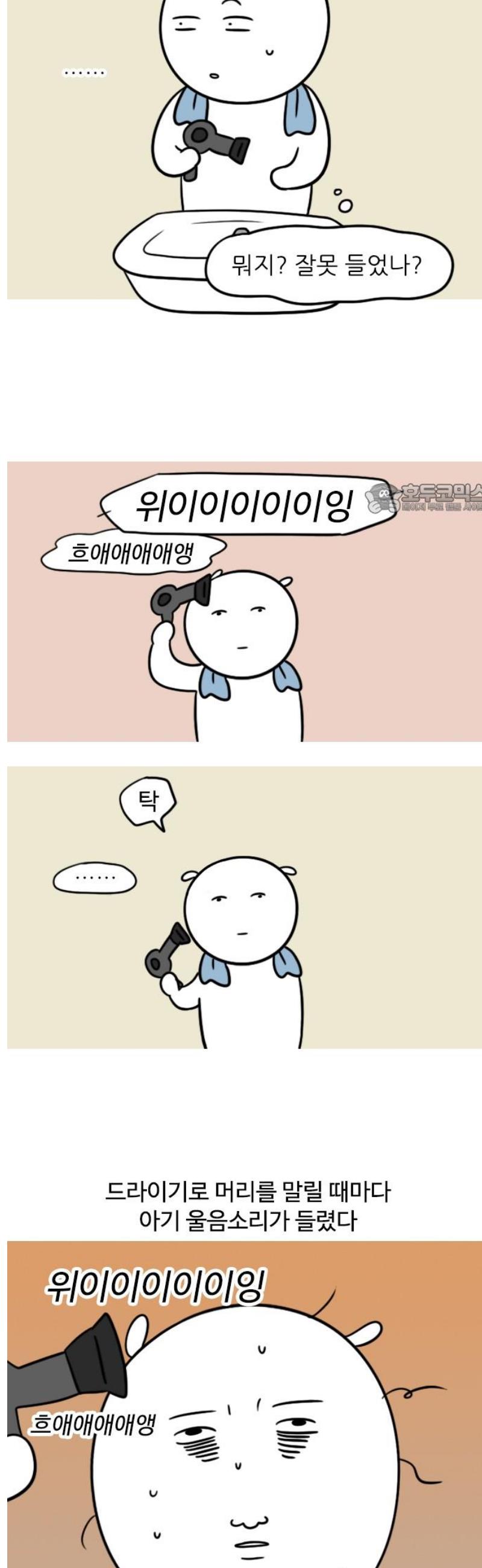 17473450099175wh6qptegyu.jpg