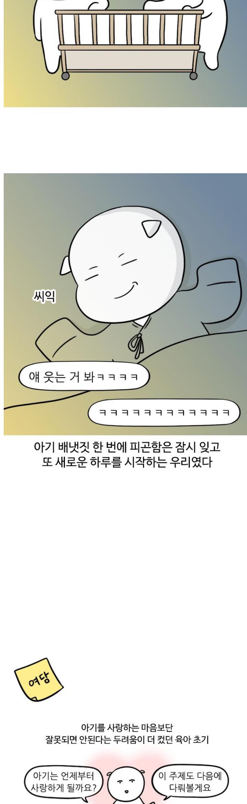 17473450199889zid2d3rlmc.jpg