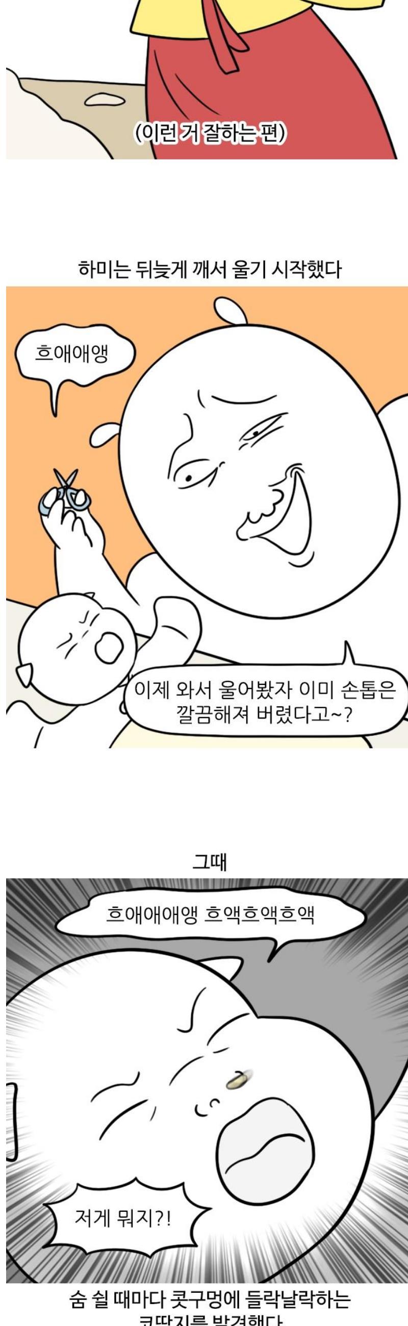 1747345023601uyi8nkbg6b.jpg