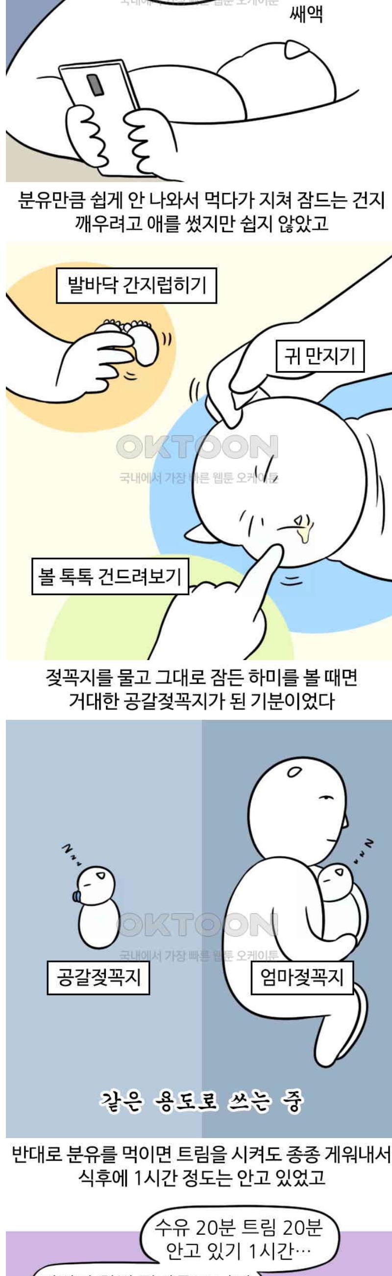 1747345024090dlng1hs26ba.jpg