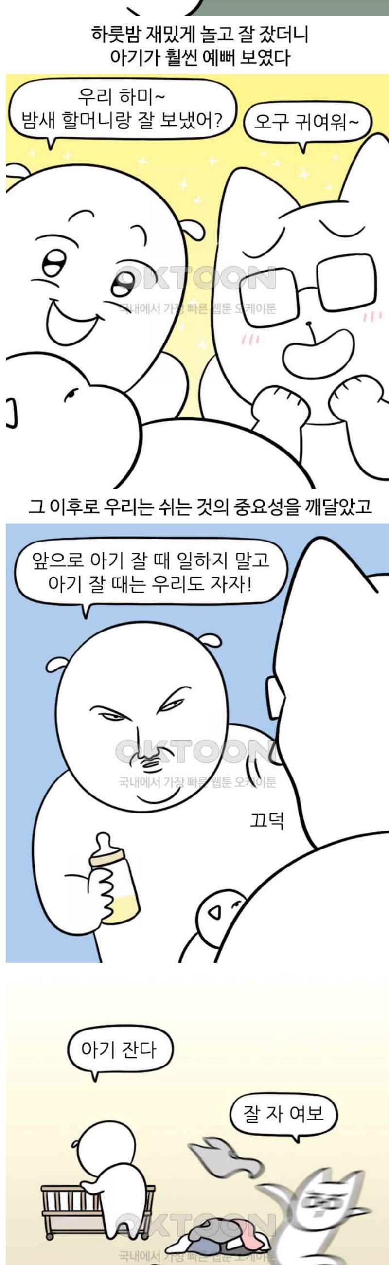 1747345034176bukoblp6cw.jpg