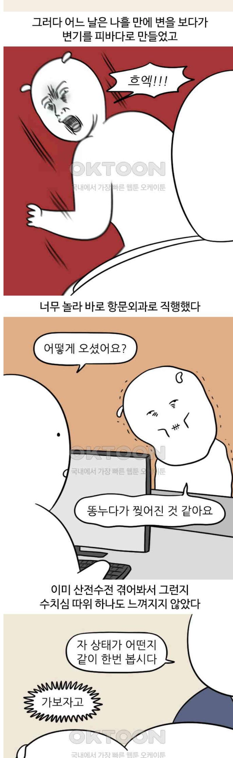1747345044236coppx8njd1o.jpg