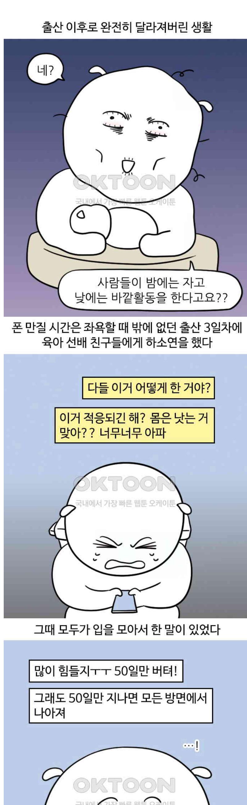 17473450374997ngudsb34wy.jpg