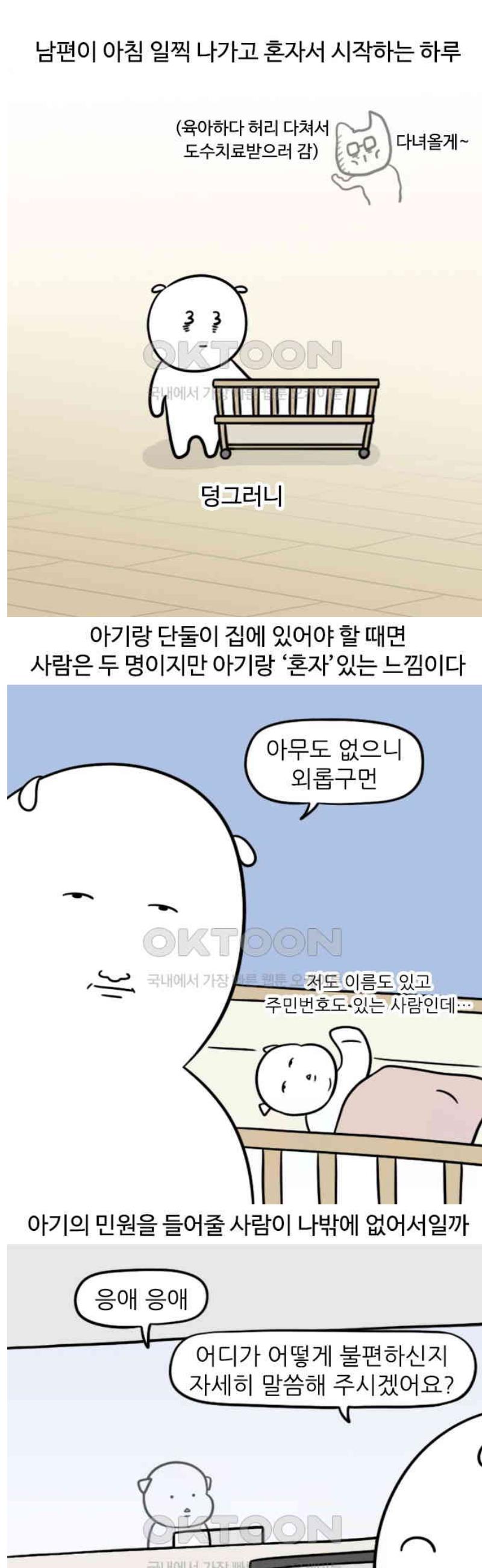 17473450442510gycsn06m47.jpg