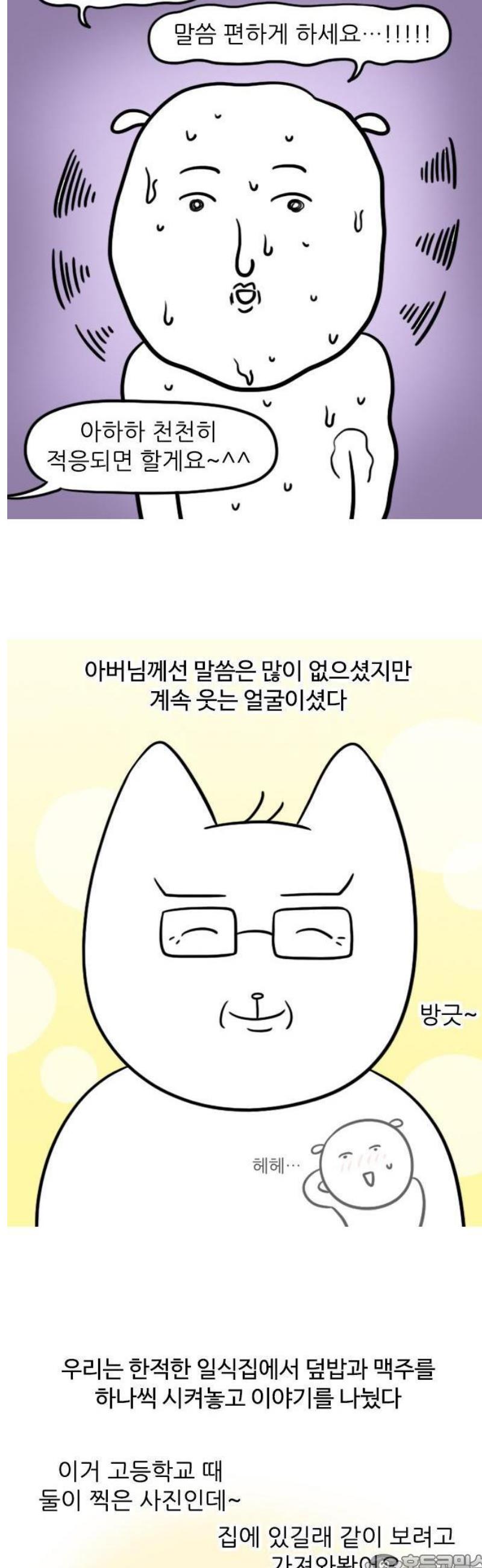 1747344757096fy6he6l7a2.jpg