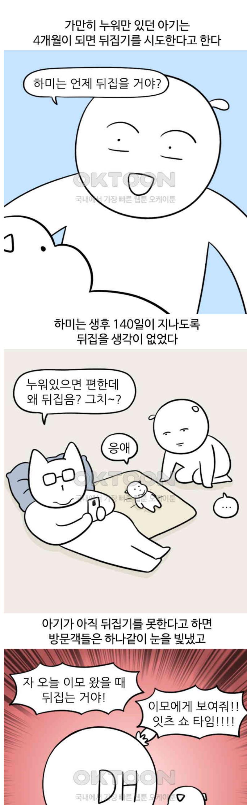 1747345071302uj60uooh91e.jpg