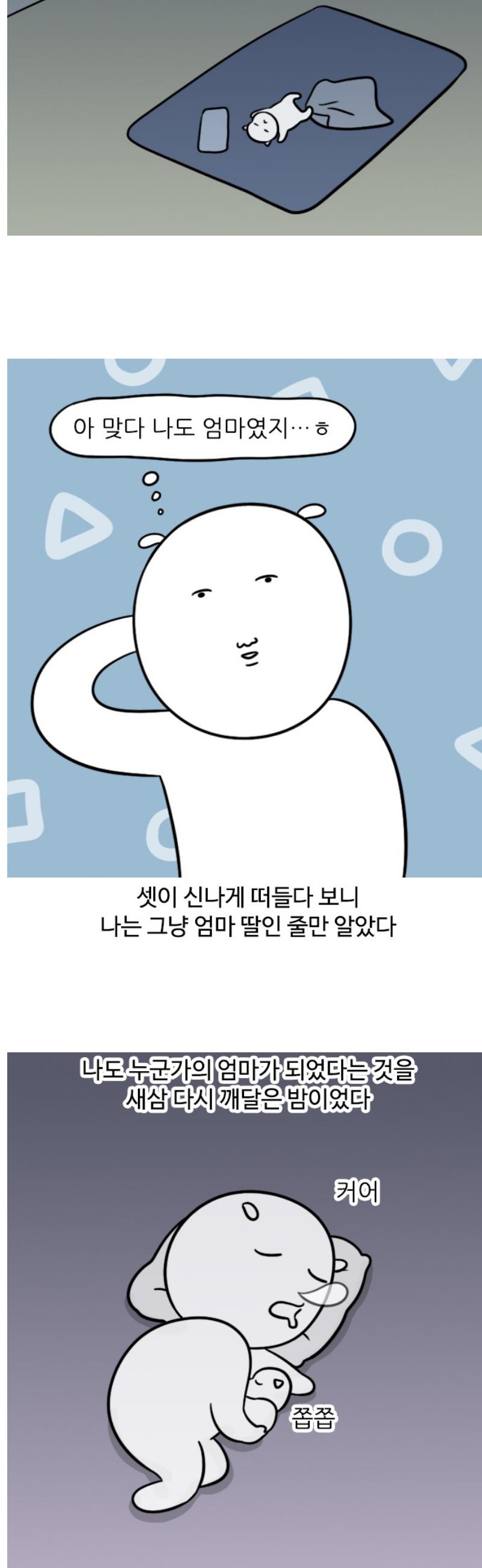 1747345079030e0djb9a7mmt.jpg
