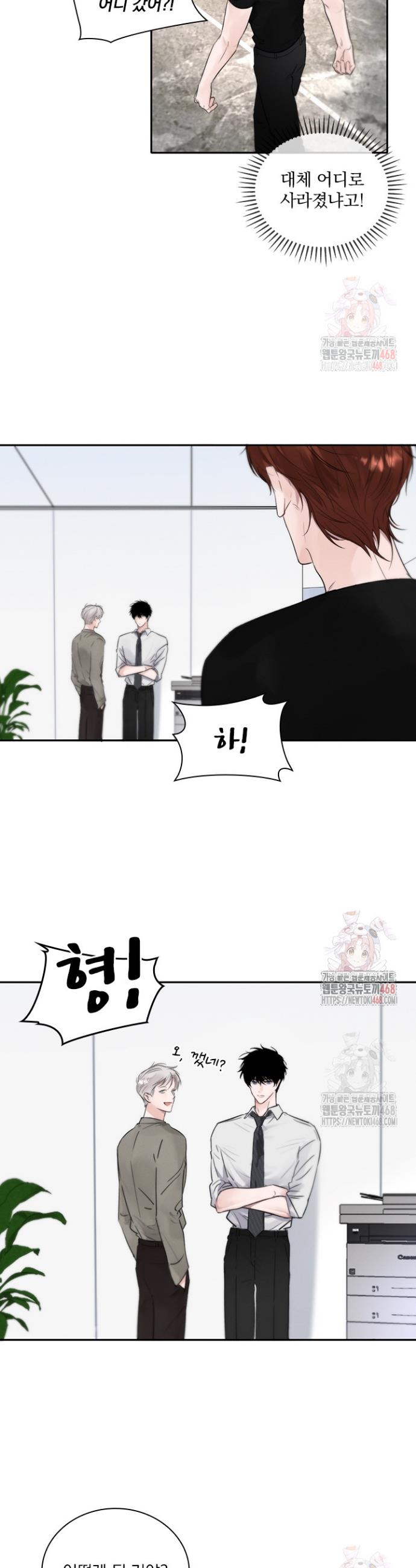 17473446108578bqbjff0uhq.jpg