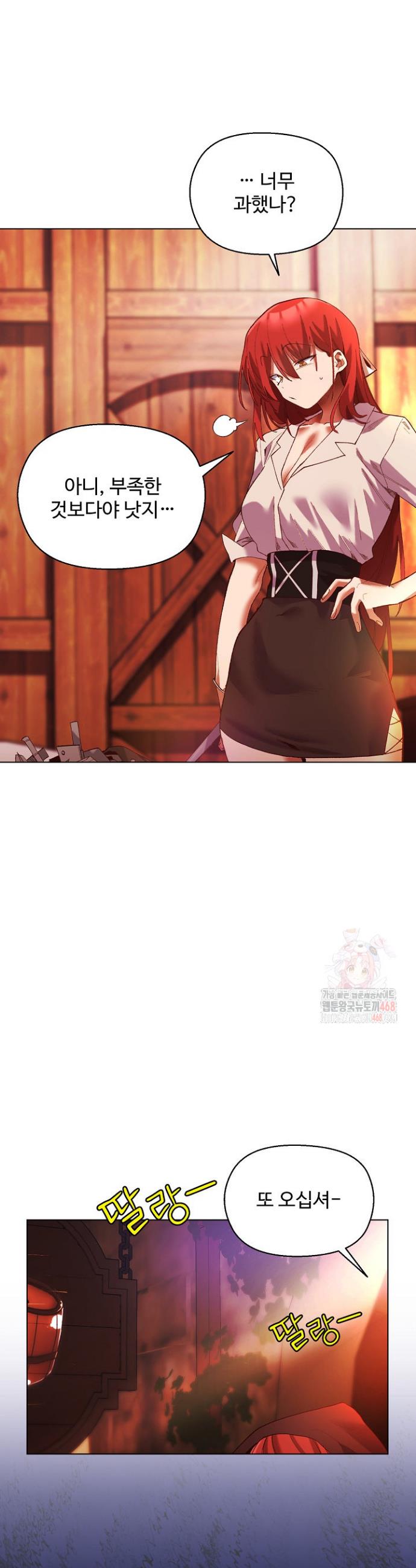 17473446571658ob59gy11pc.jpg