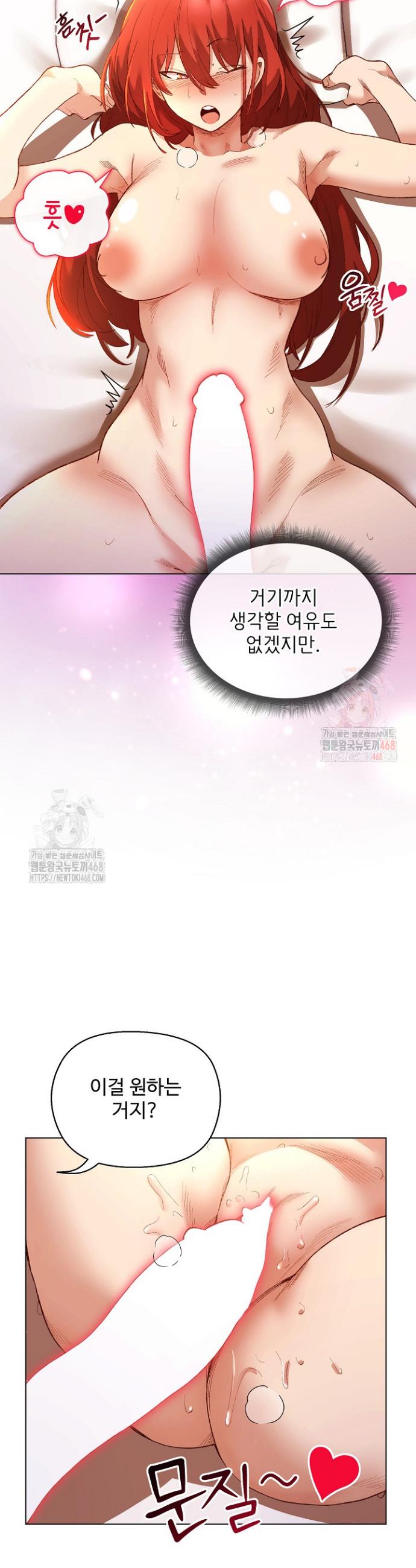 17473446692382izyu1l26a4.jpg