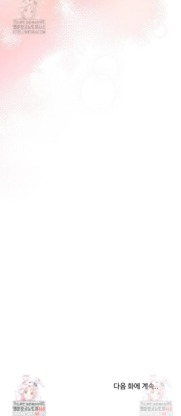 17473446798690x7o42dlpvy.jpg