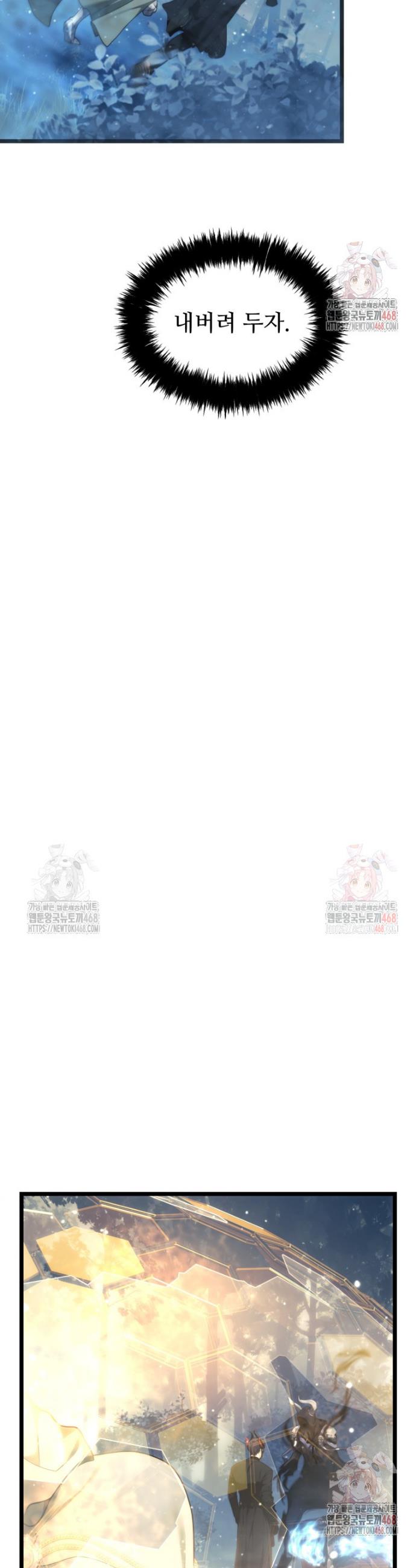 1747345264674nxw8uffop6.jpg