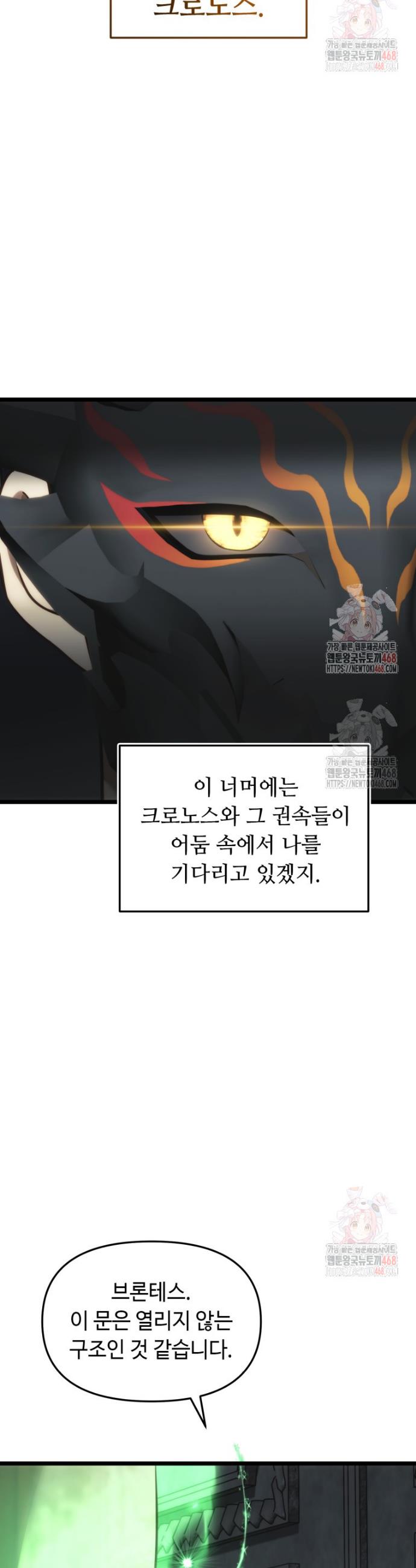 1747345266055gotry4bny7h.jpg