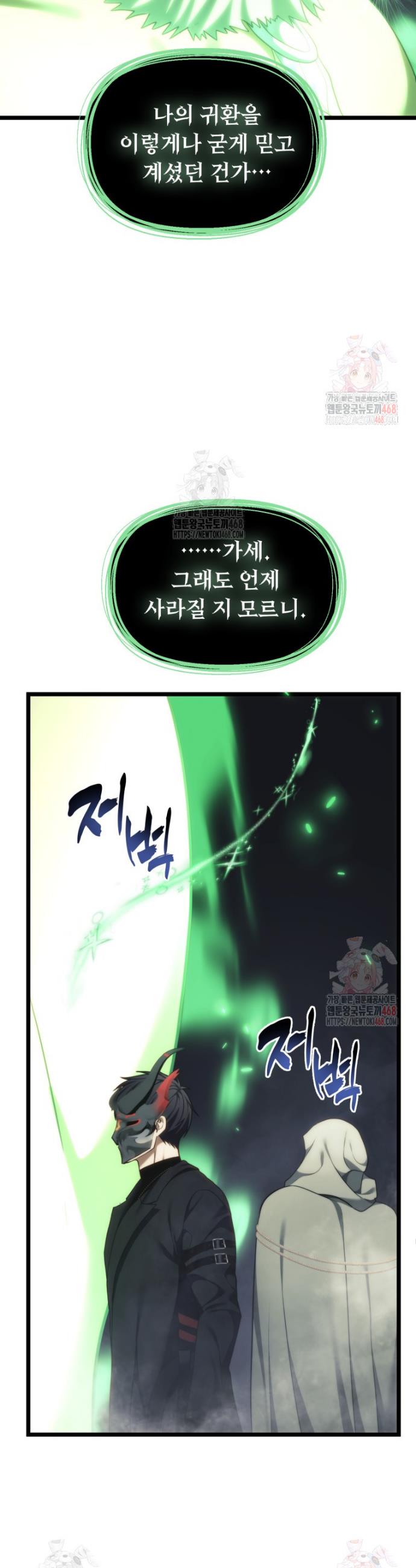 1747345266656ryqy2sl0scb.jpg