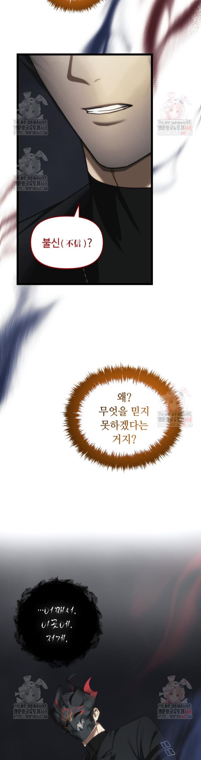 1747345271462uvj7gak68yp.jpg