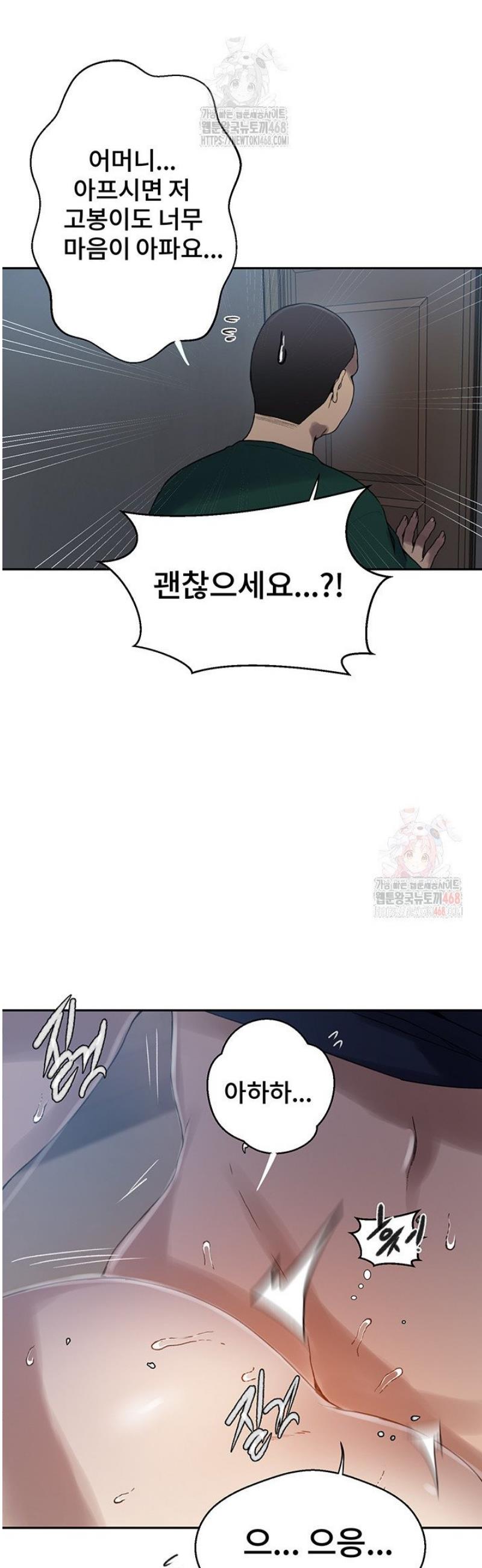 1747345521373otjxum6xkl.jpg