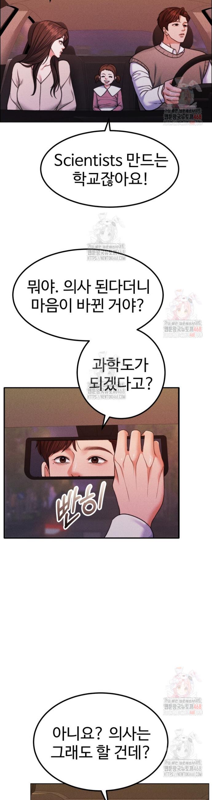 1747345461508adx9joi76hd.jpg