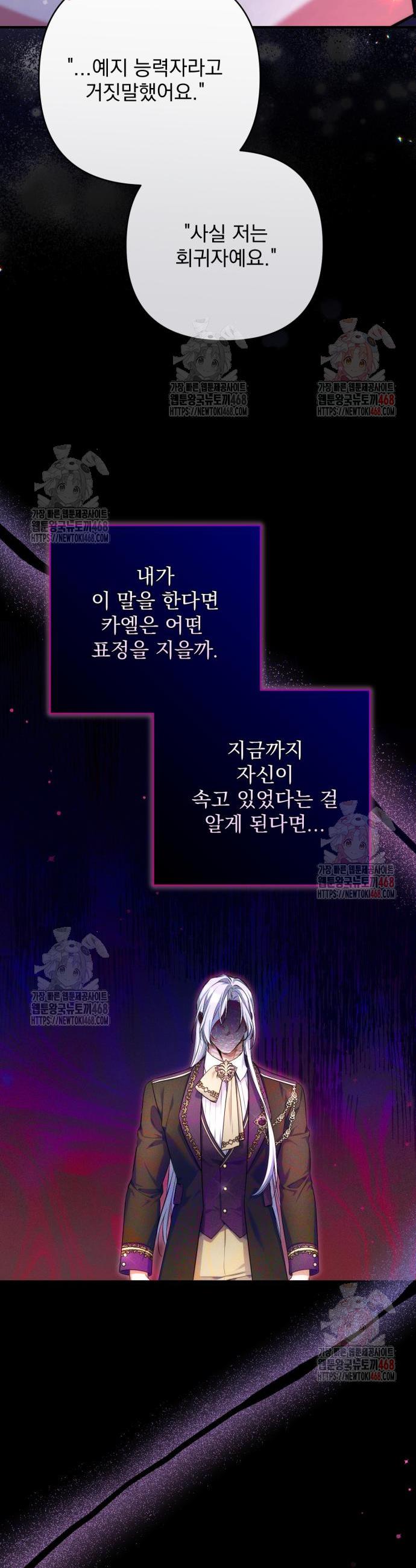 1747345283468shutulw233.jpg
