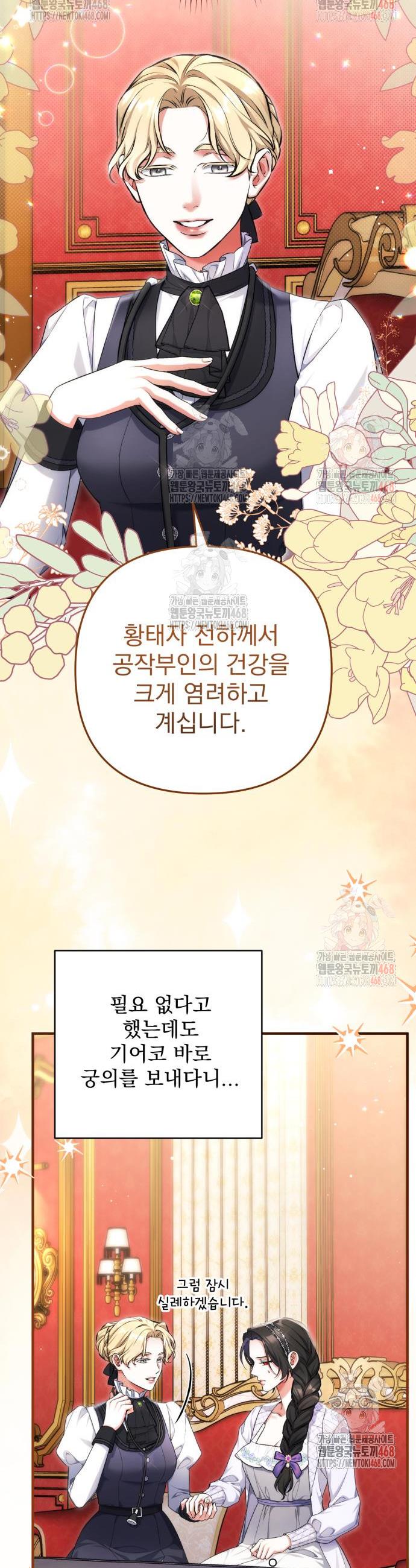 1747345288721kwu1j19hdq9.jpg