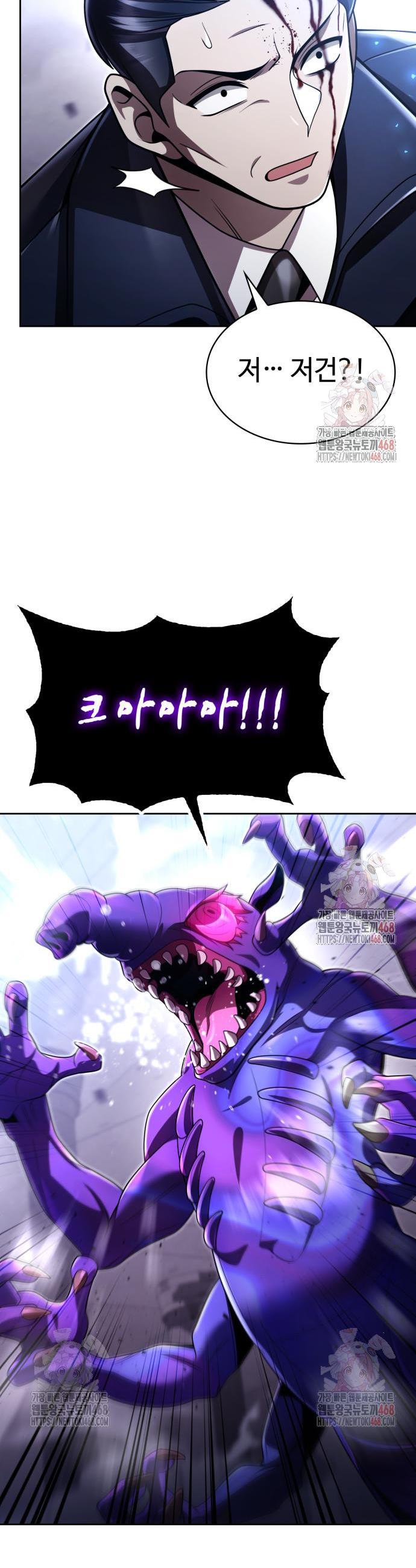 1747345247649hyrcpaejfil.jpg