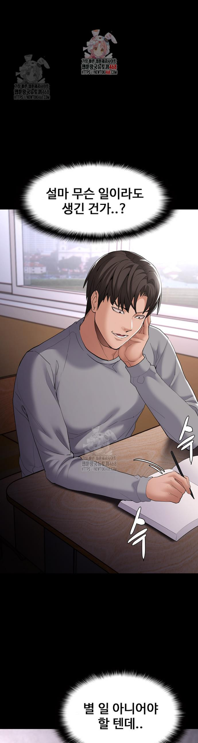 1747471291936u6ql7hw2ehs.jpeg