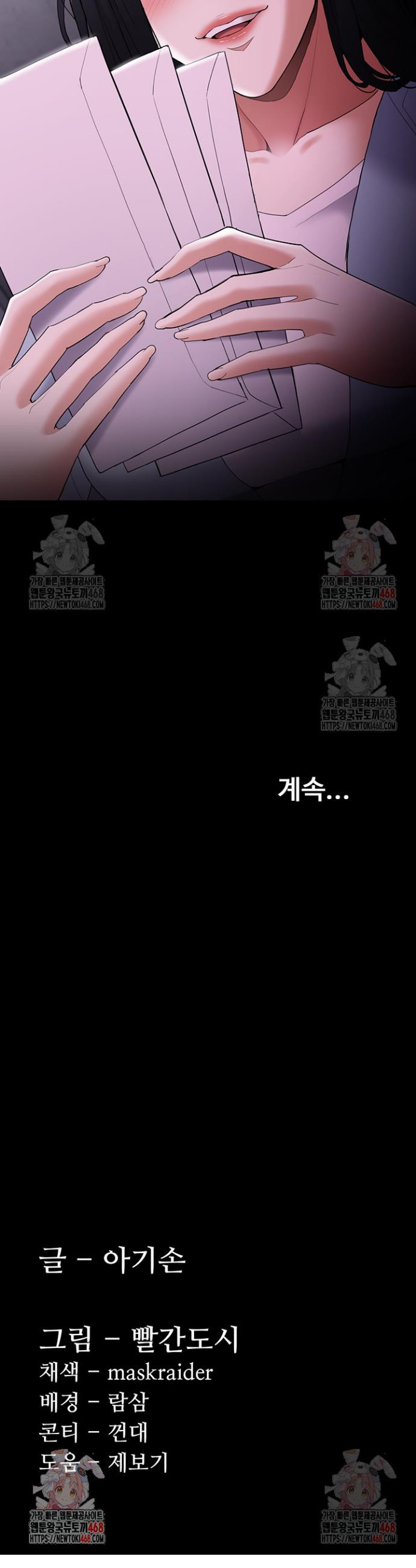 1747471309705l848d2phvv.jpeg