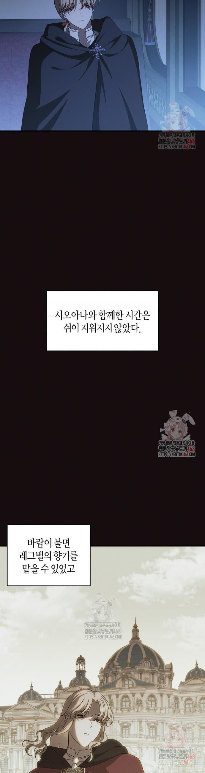 1747461981029qho4akd7p1.jpeg