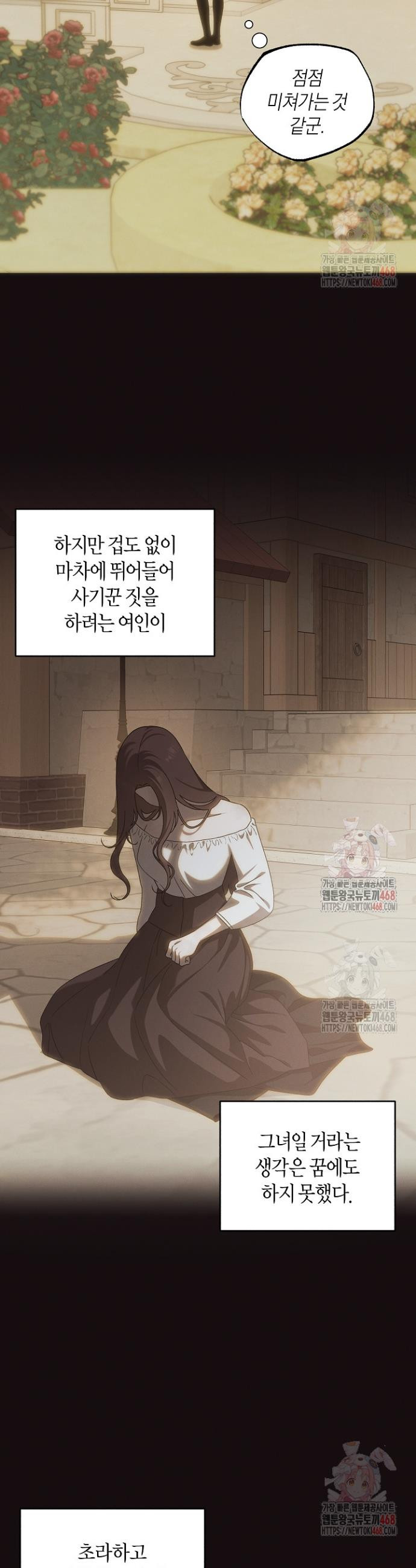 174746198132940twmxm8s1b.jpeg