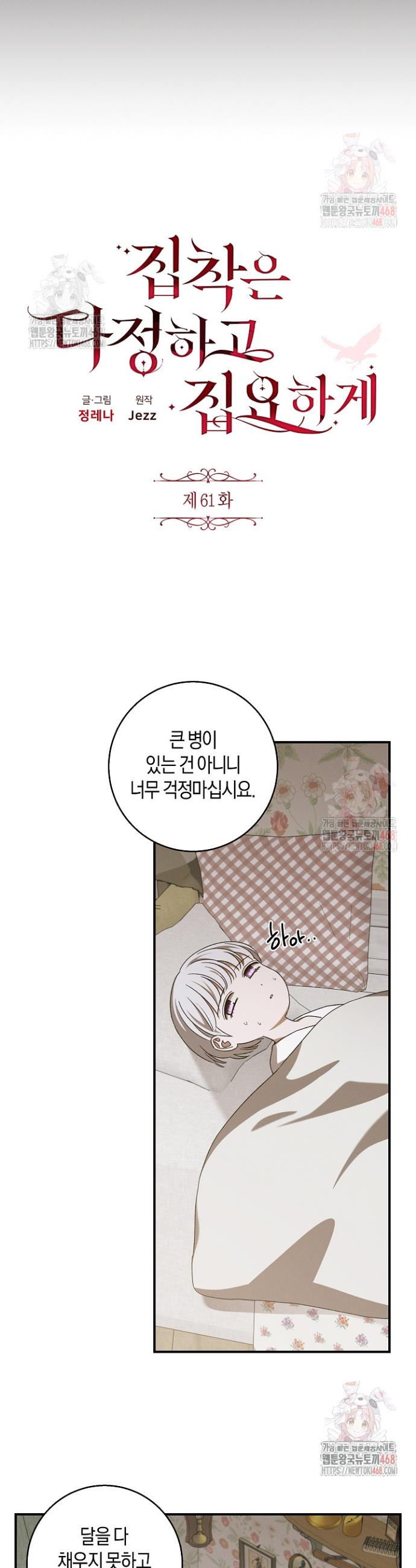 1747461982542nqtm62kyna.jpeg