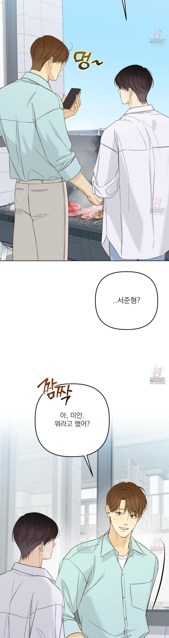 17474712216882afeaoksmb7.jpeg