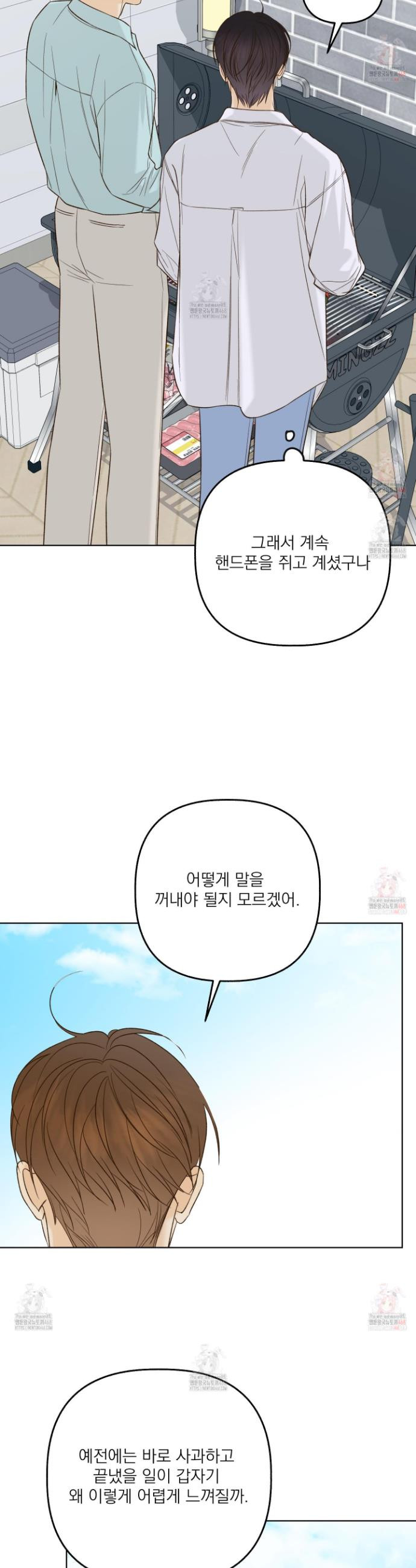 1747471222291ffwx0nj81uq.jpeg