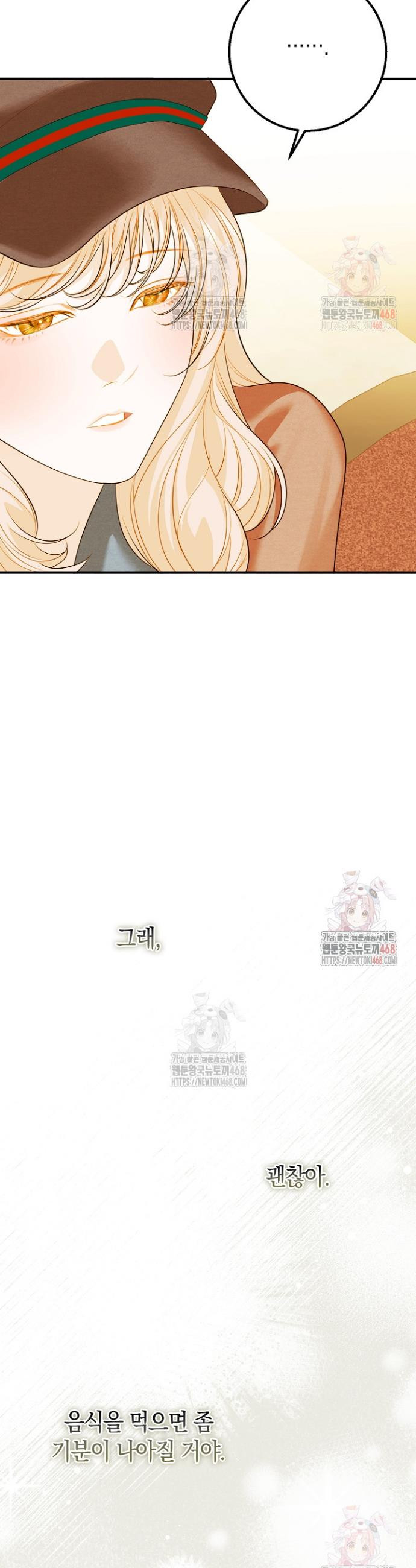 17474639469390xhdtap1hg2.jpeg