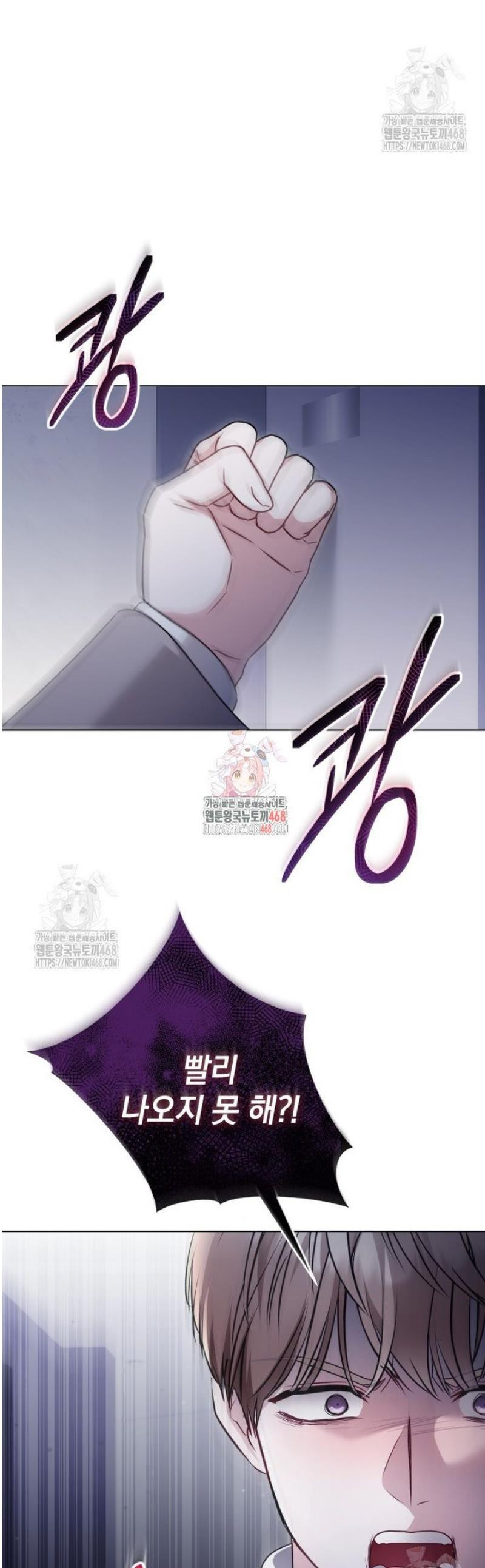 17474639045638jjtwtfgwl4.jpeg