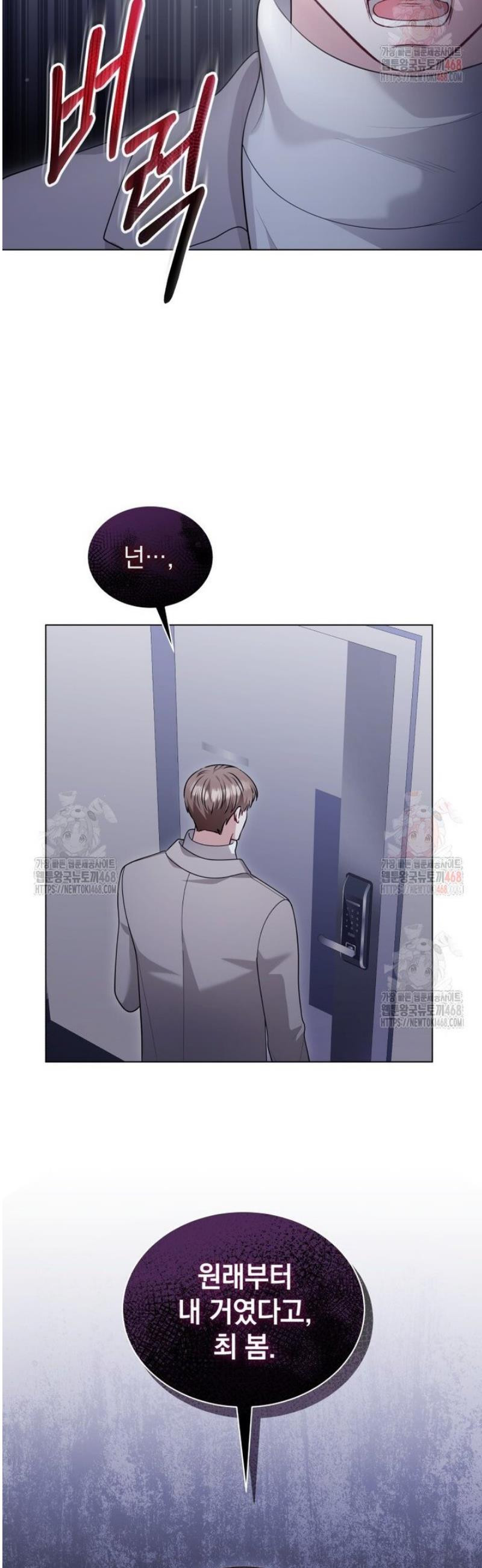 17474639047173cdvx6bbkta.jpeg