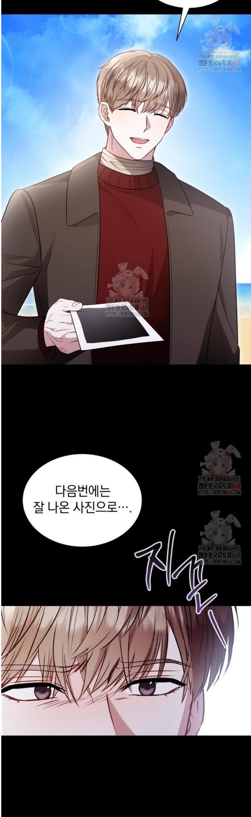 1747463906836n0p7xdkvcob.jpeg