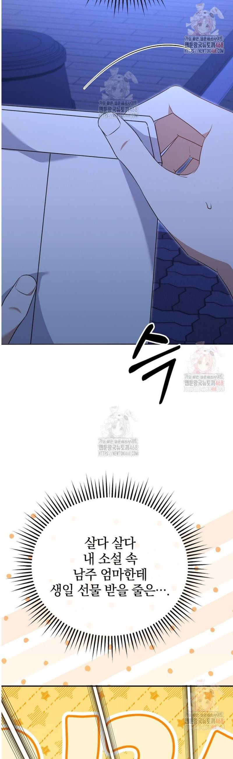 1747458840725avh3il3bz7r.jpeg