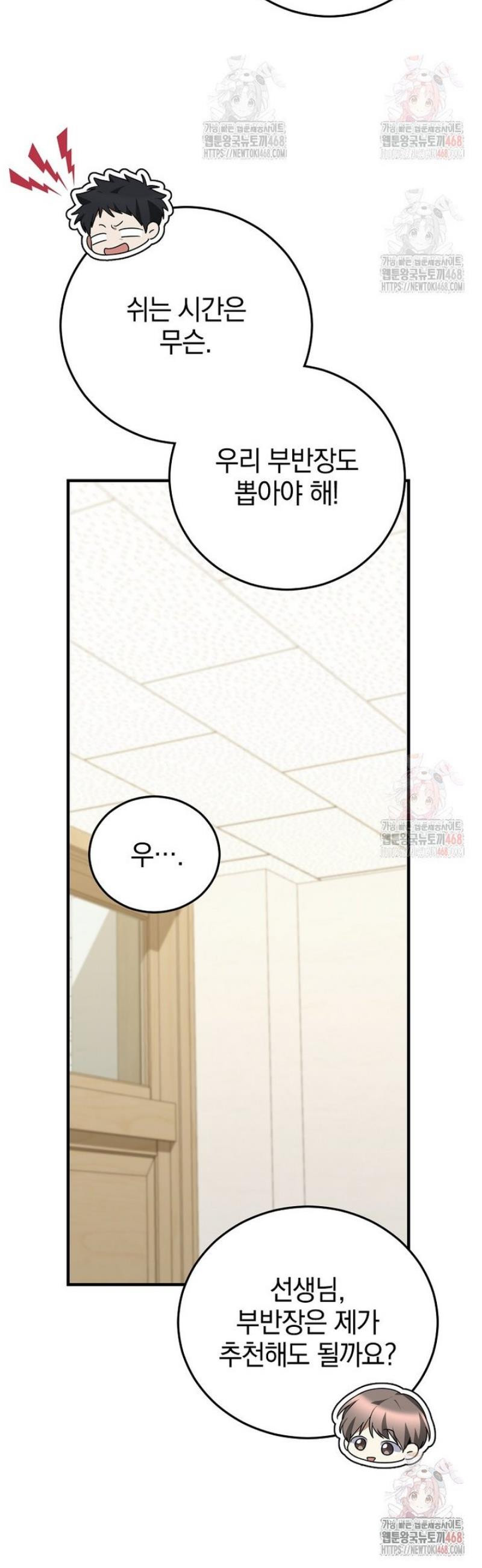 1747458847356npjspkepzcf.jpeg