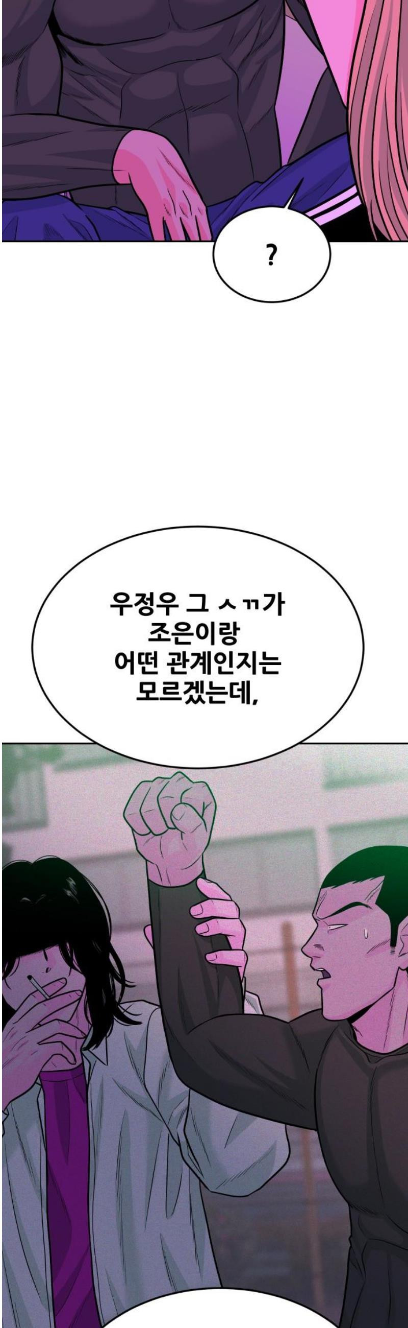 1747471092053l3x7np6msx9.jpeg