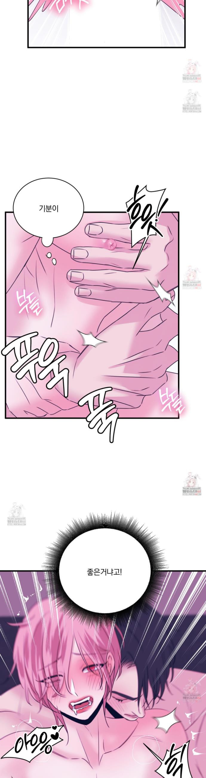 1747471474932btu1545da9f.jpeg