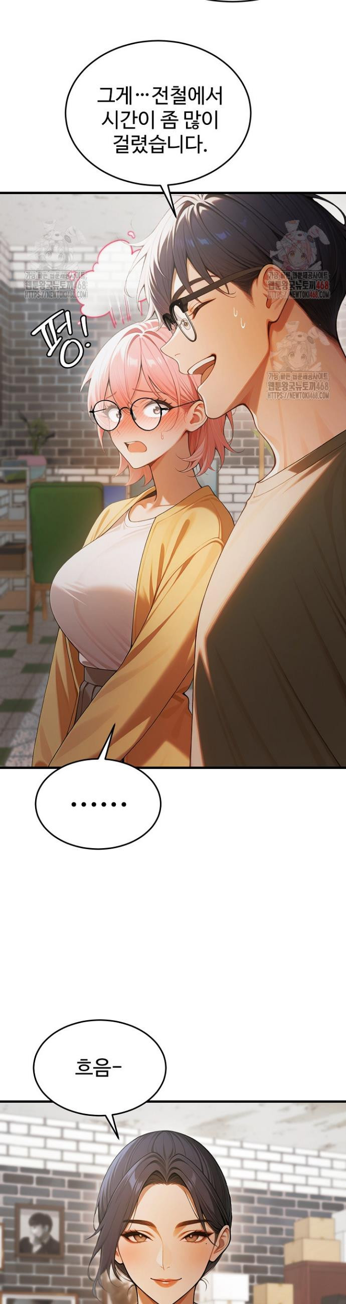 1747470337521v953lqgons8.jpeg