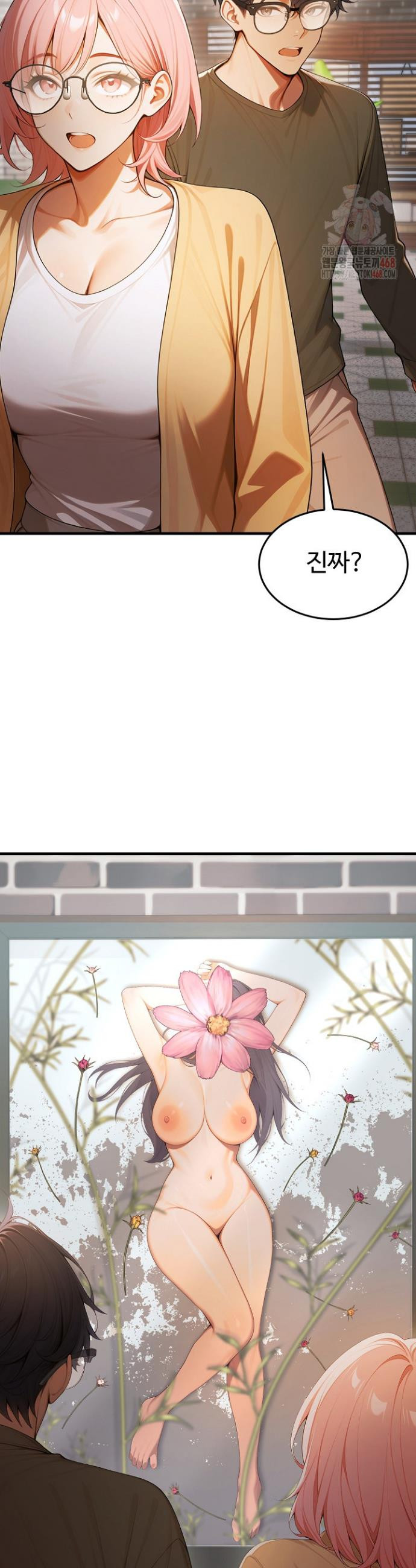 1747470337976k54r2dlg8a.jpeg