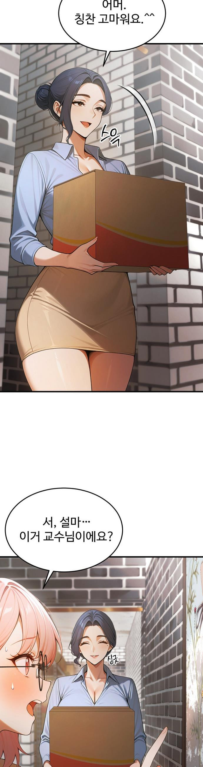 1747470338279ils7dggivt.jpeg