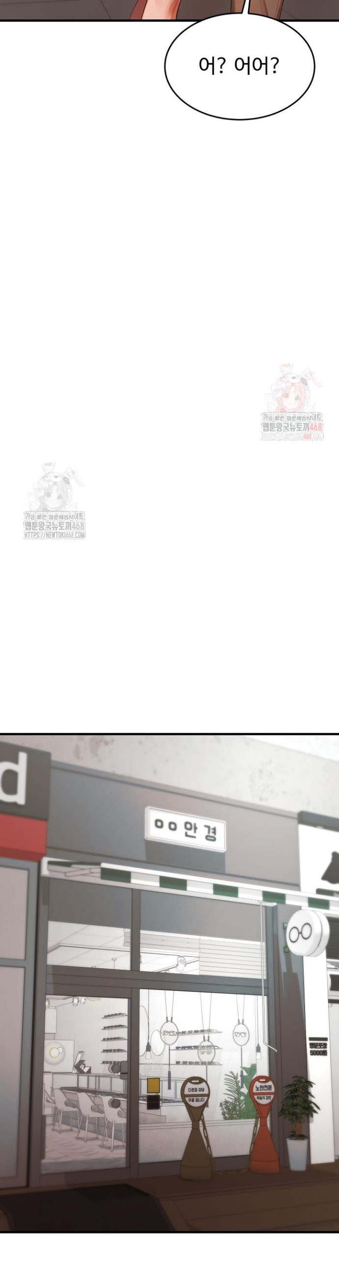 1747470340860k3httgv1n0s.jpeg
