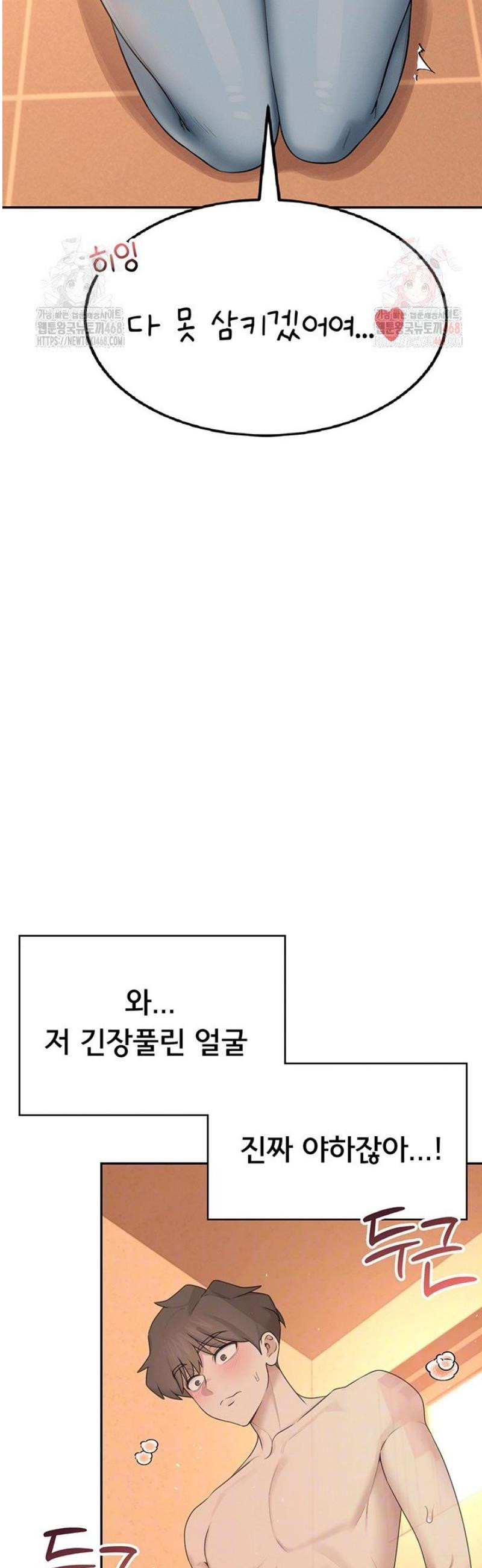 1747471413203x4rrrd28z8o.jpeg