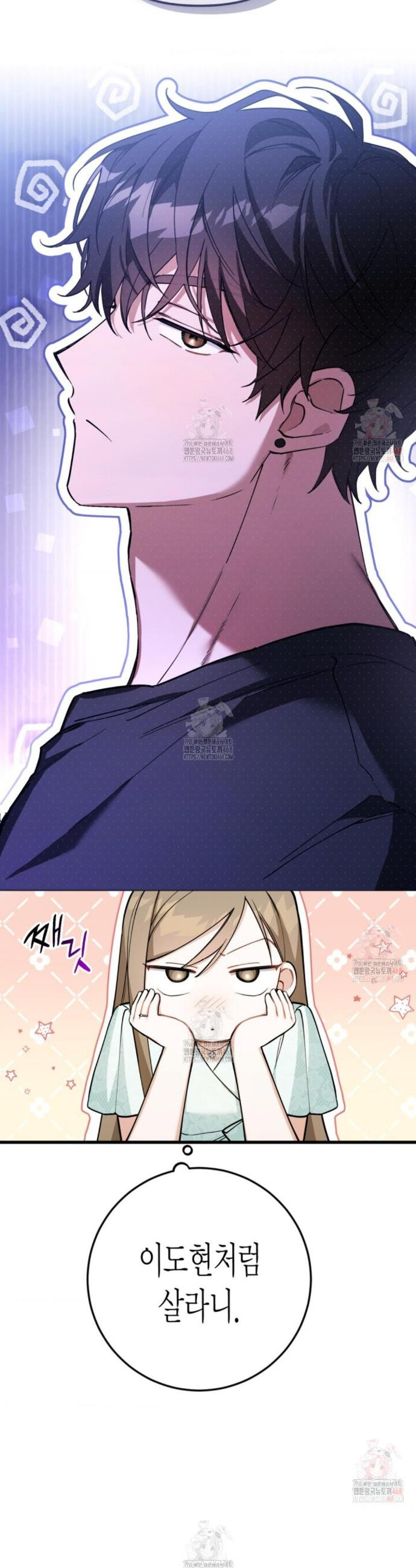 1747471563555es3qktahxk7.jpeg