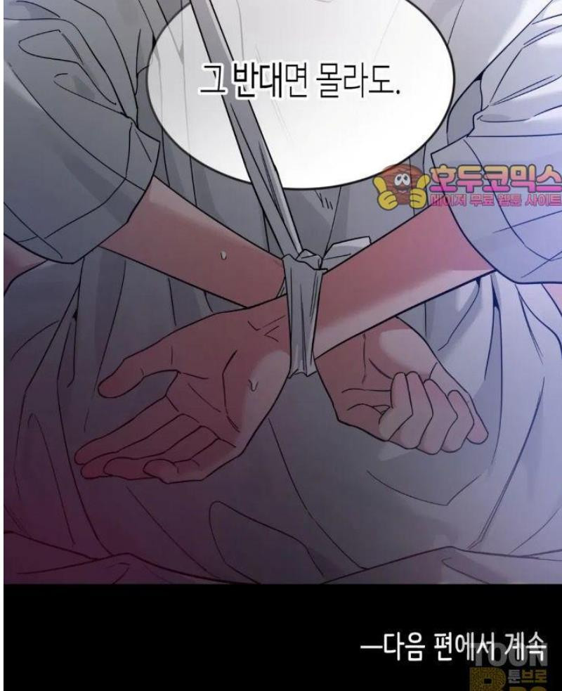 1747458336382u6yaix1h4x.jpeg