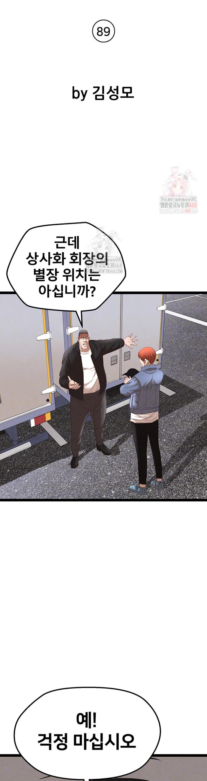 006.jpg